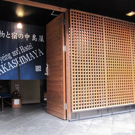 Dyeing And Hostel Nakashimaya - Female Only Kumamoto Exterior photo