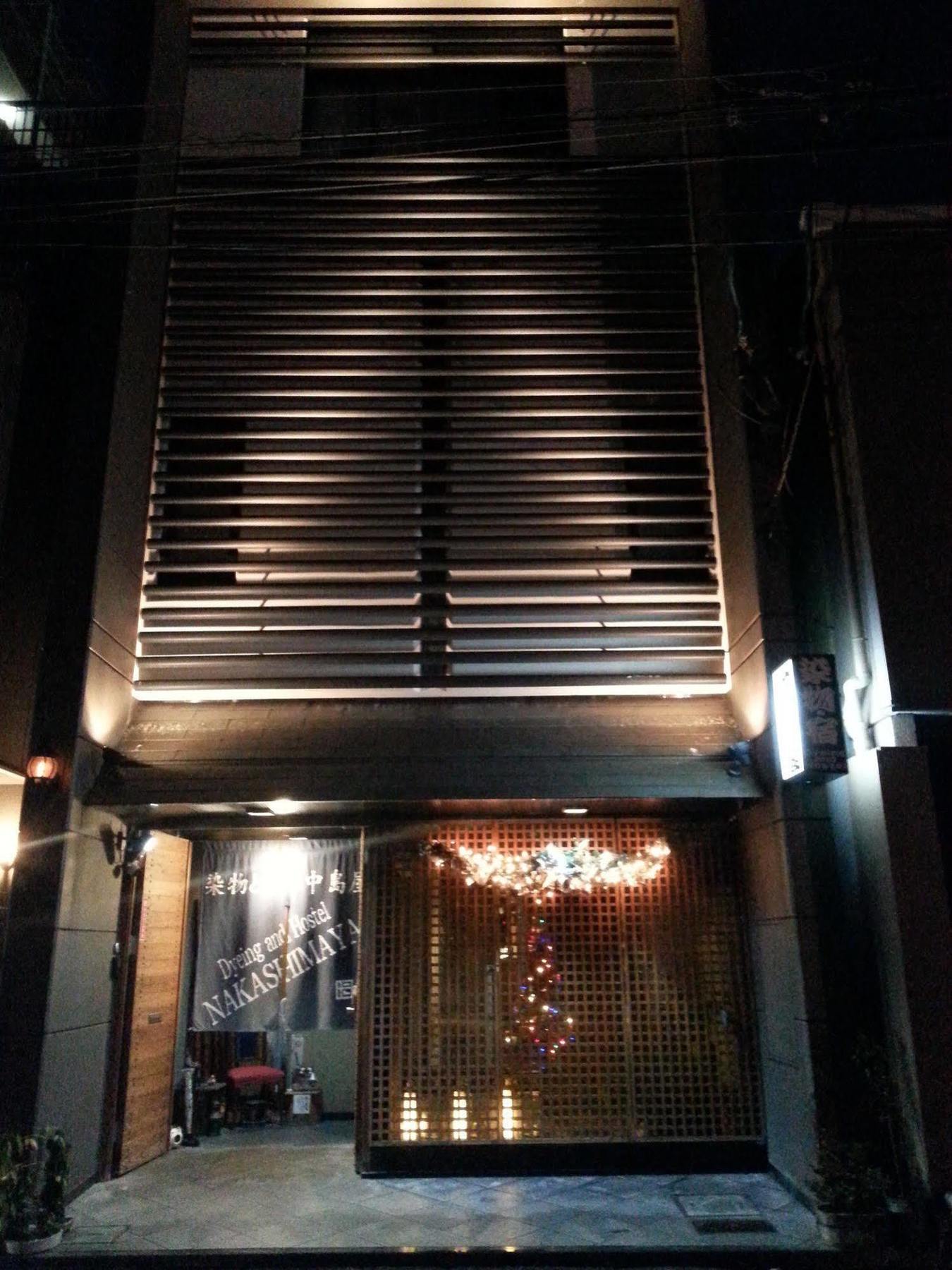 Dyeing And Hostel Nakashimaya - Female Only Kumamoto Exterior photo